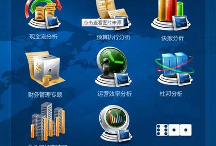 湖南省常用税务网址
